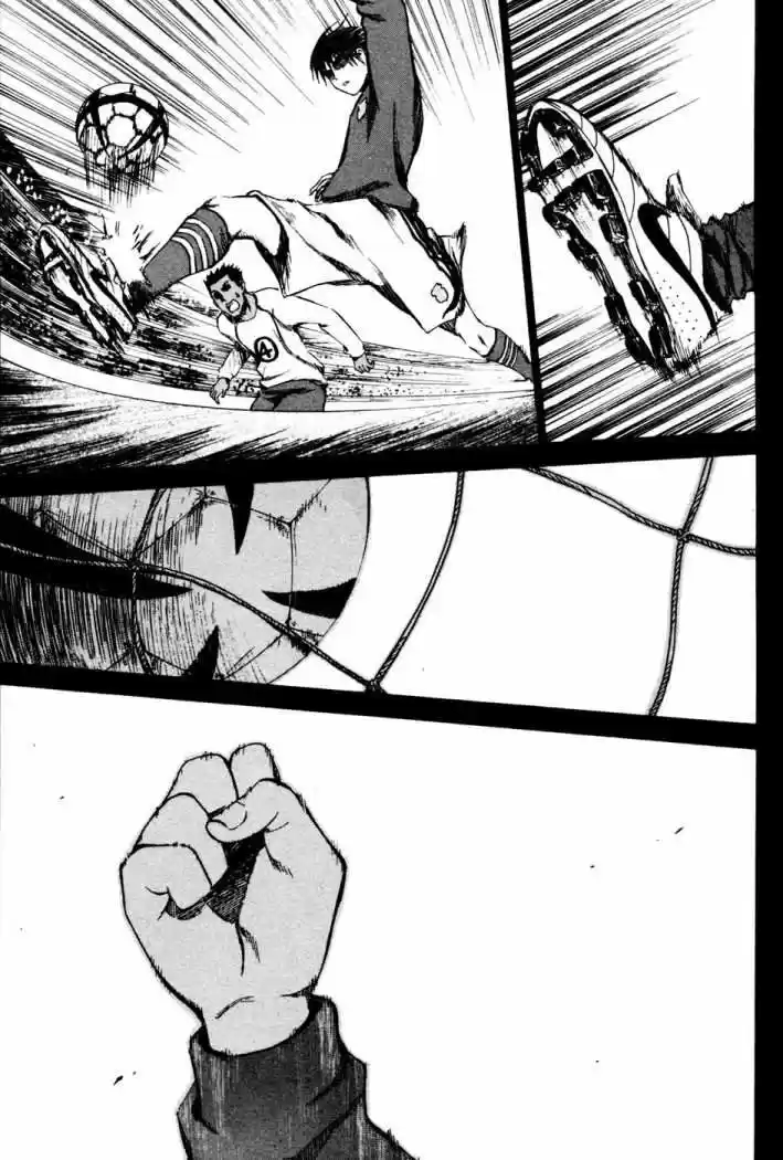 Area No Kishi capítulo 5 página 4