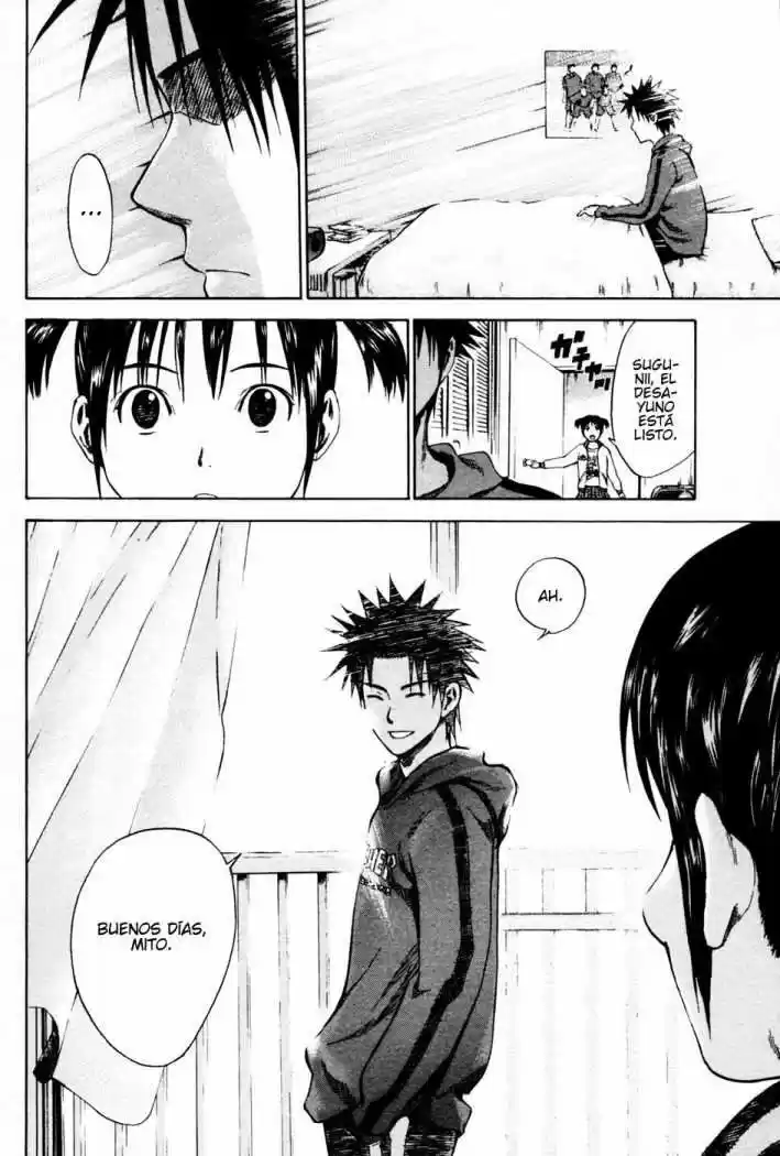 Area No Kishi capítulo 5 página 5