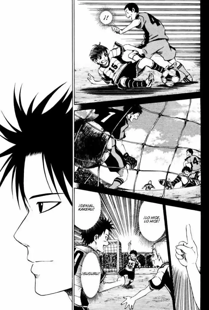 Area No Kishi capítulo 5 página 10