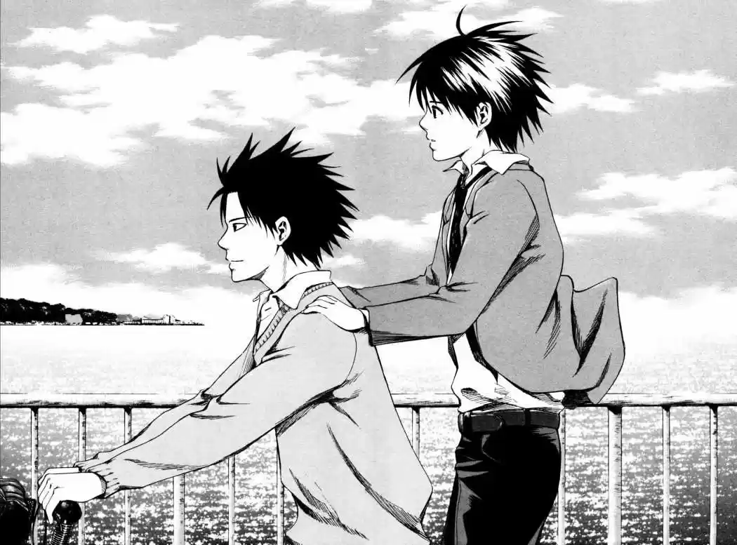 Area No Kishi capítulo 5 página 11