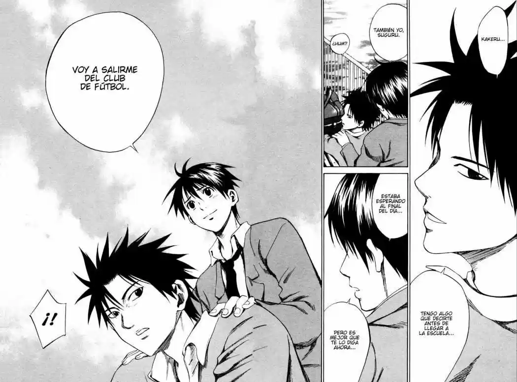 Area No Kishi capítulo 5 página 12