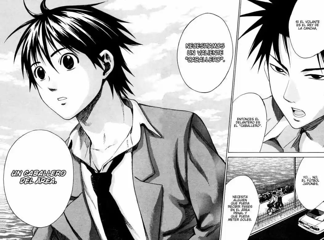 Area No Kishi capítulo 5 página 15
