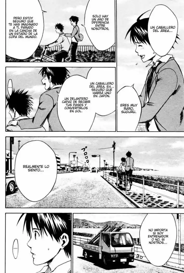 Area No Kishi capítulo 5 página 16