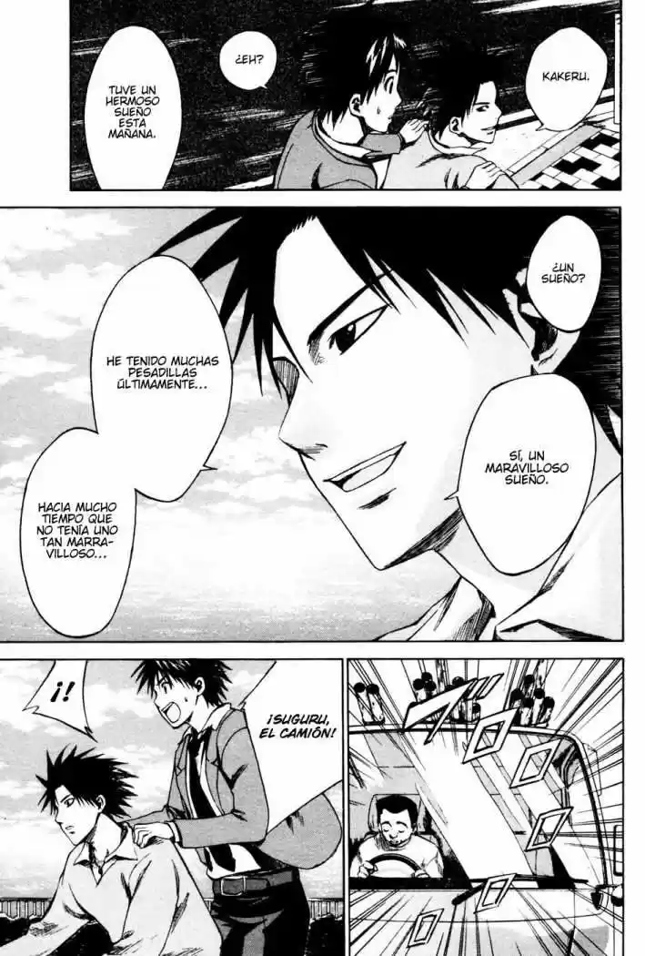 Area No Kishi capítulo 5 página 17