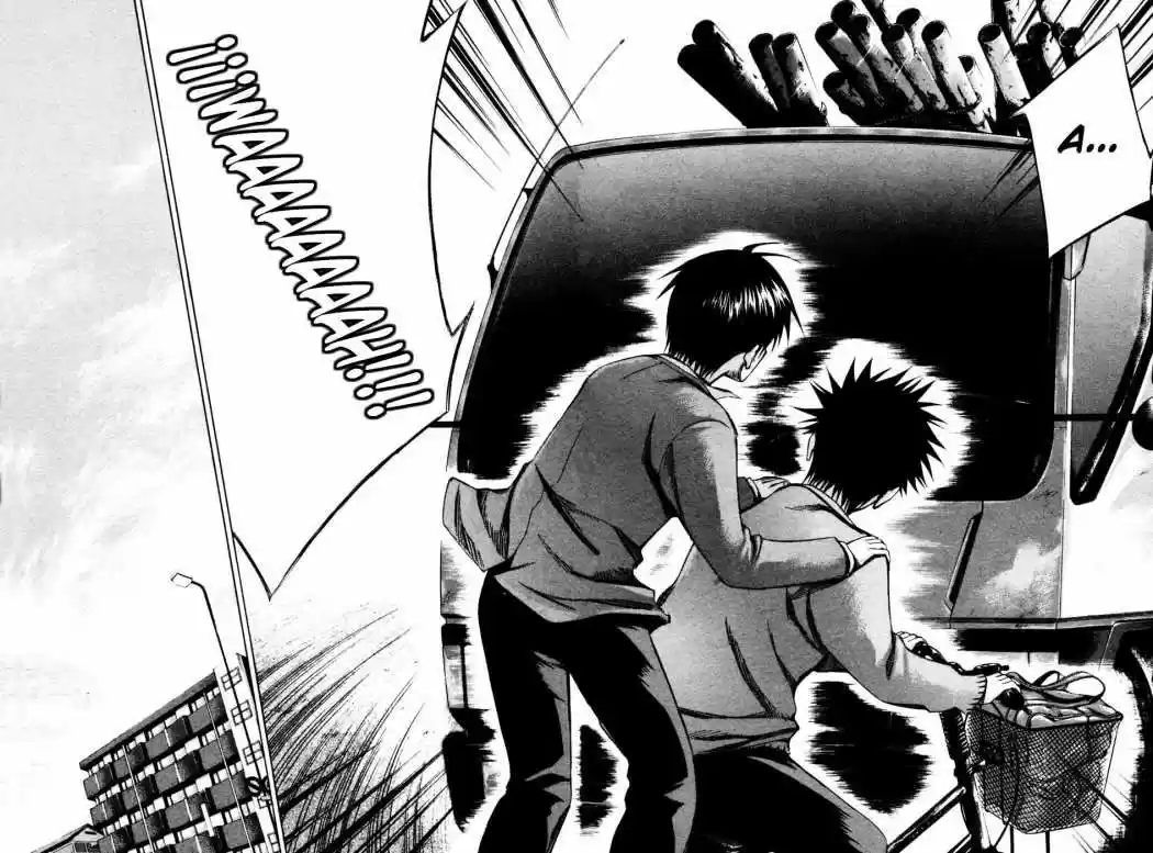 Area No Kishi capítulo 5 página 18