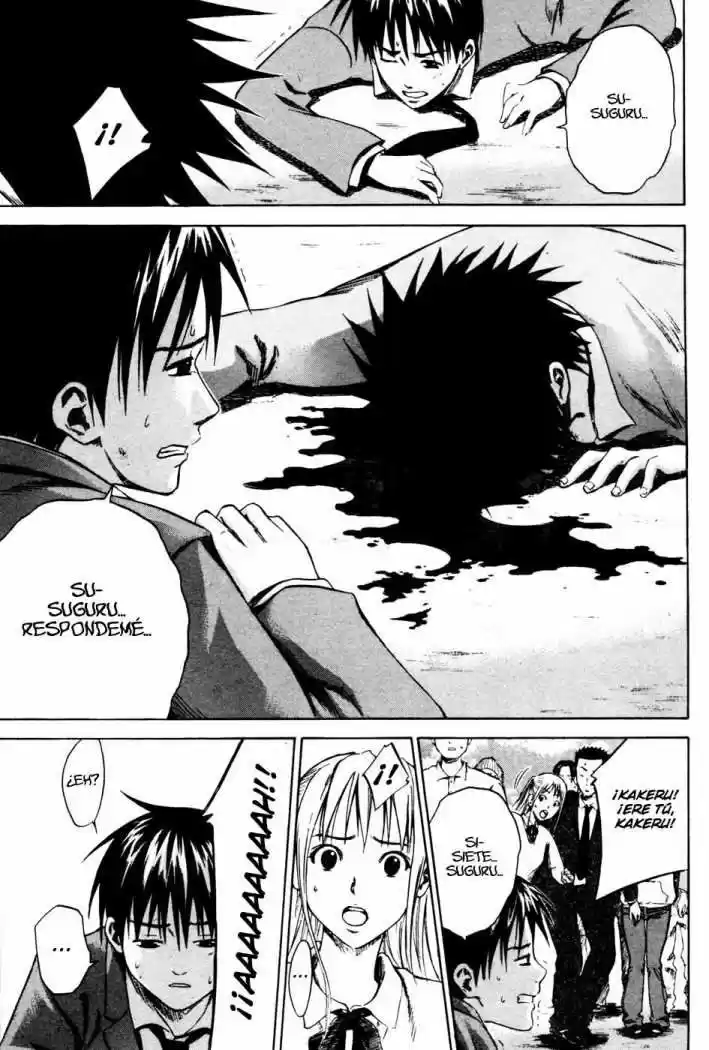 Area No Kishi capítulo 5 página 20