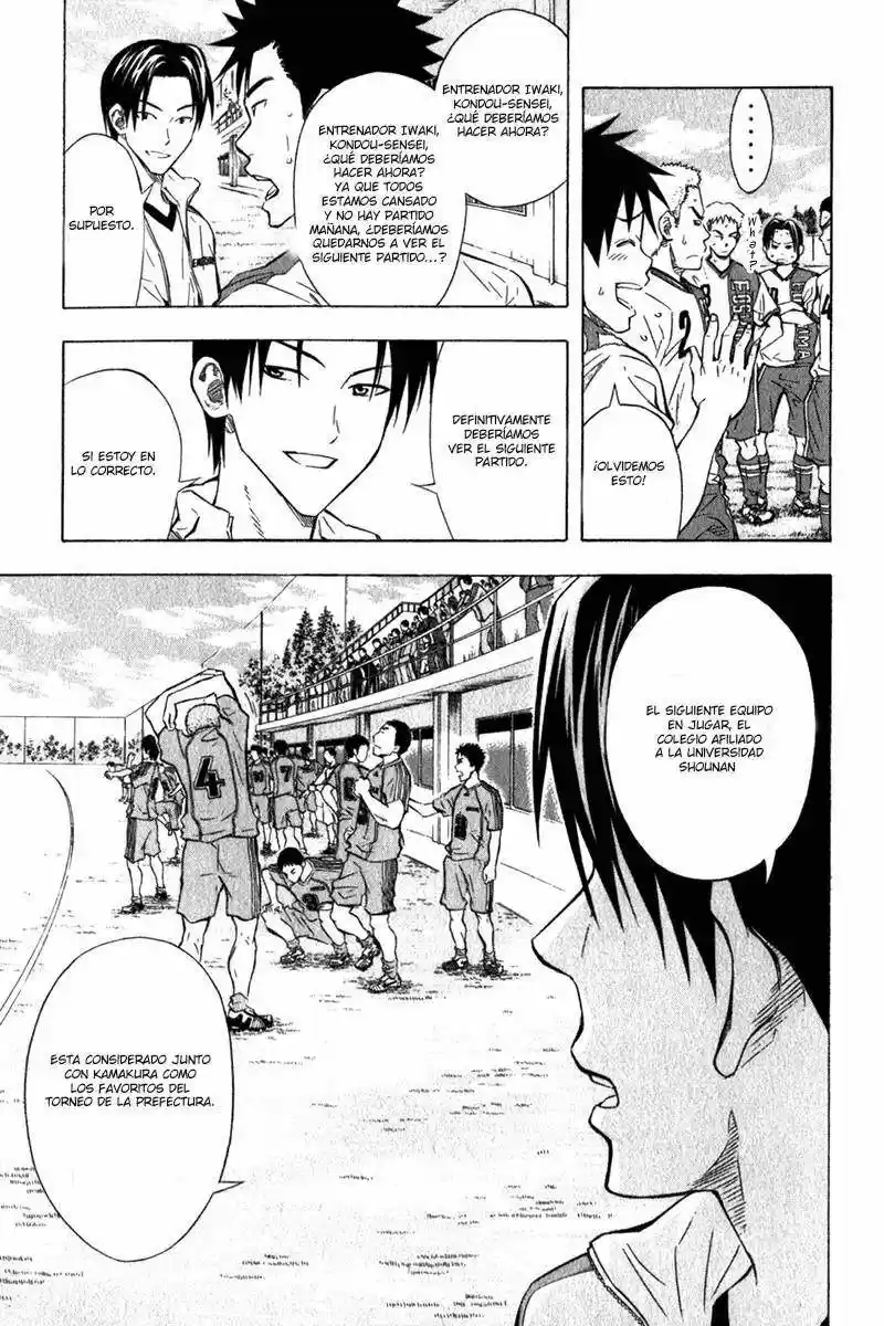 Area No Kishi capítulo 50 página 4