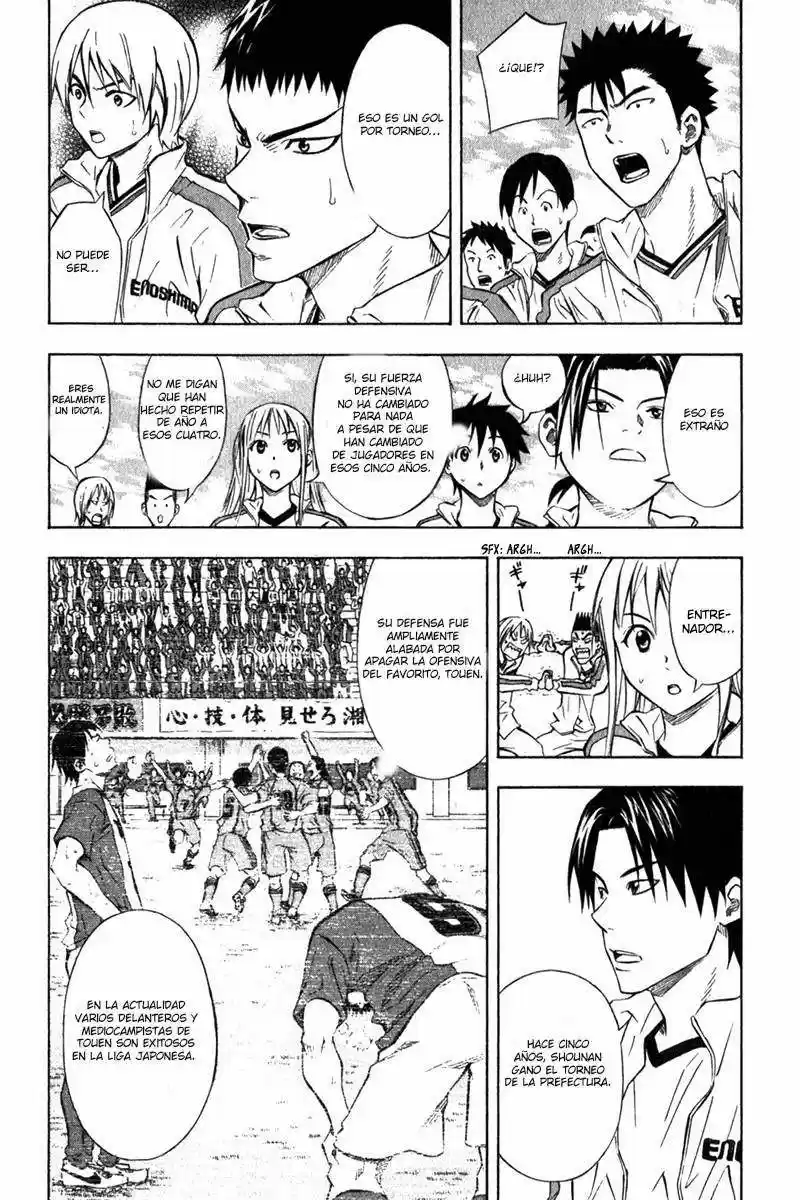 Area No Kishi capítulo 50 página 7