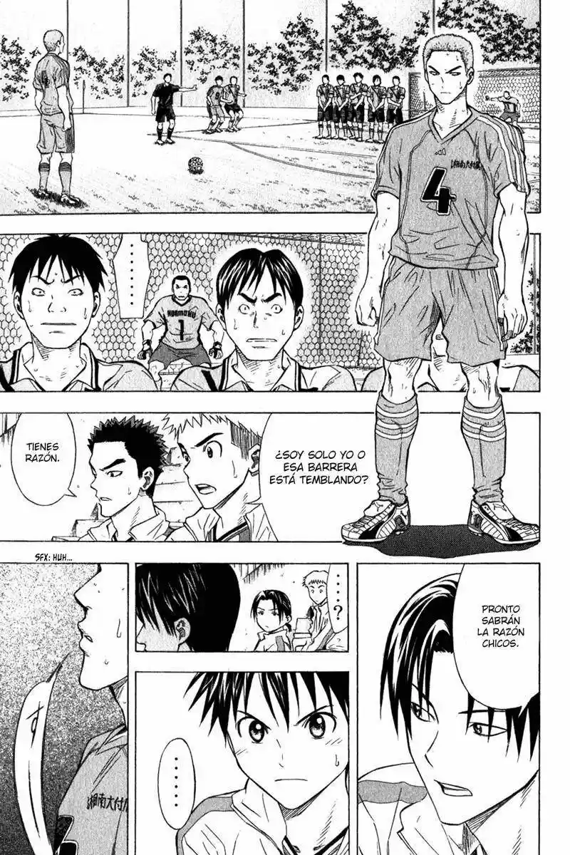 Area No Kishi capítulo 50 página 12