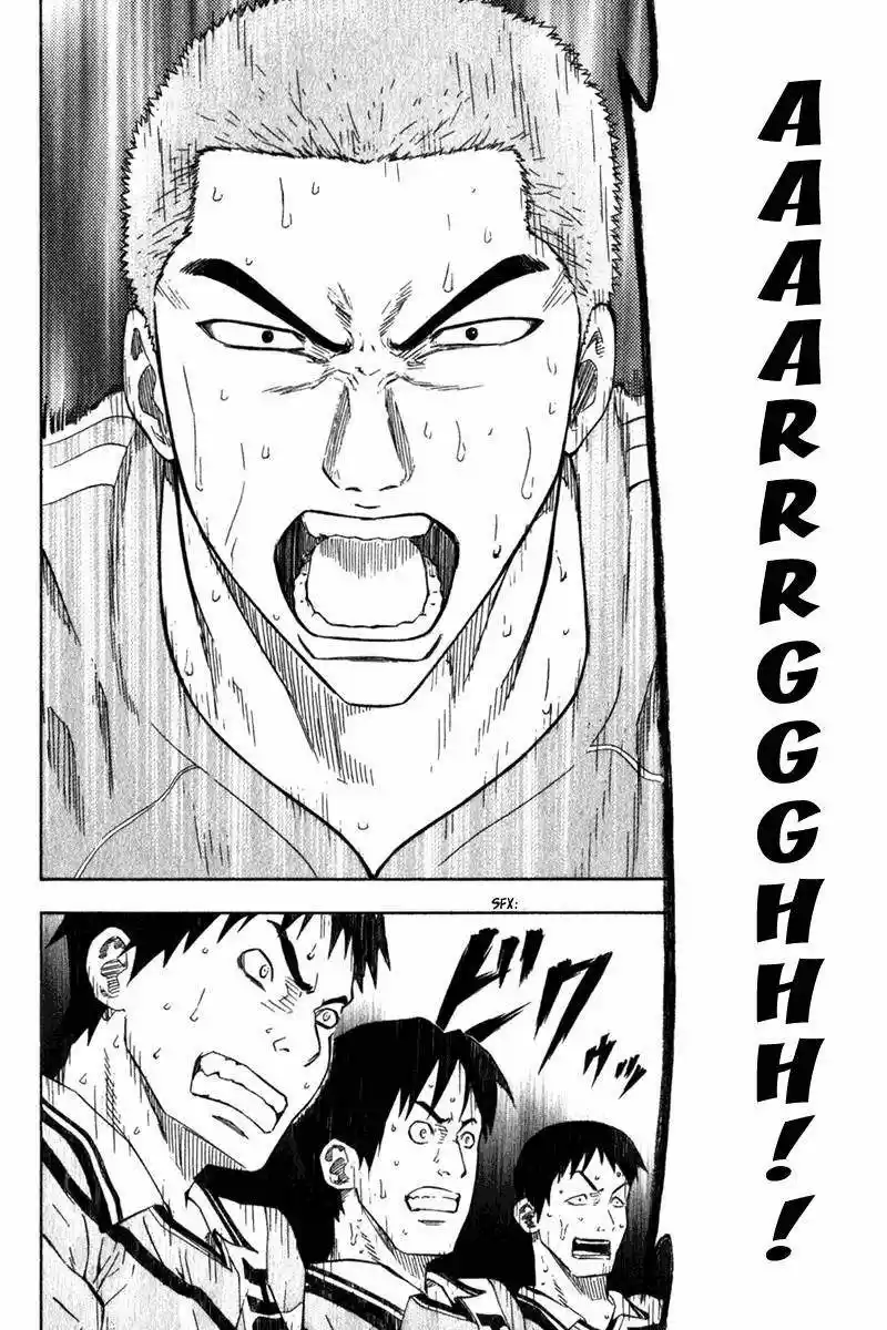 Area No Kishi capítulo 50 página 13