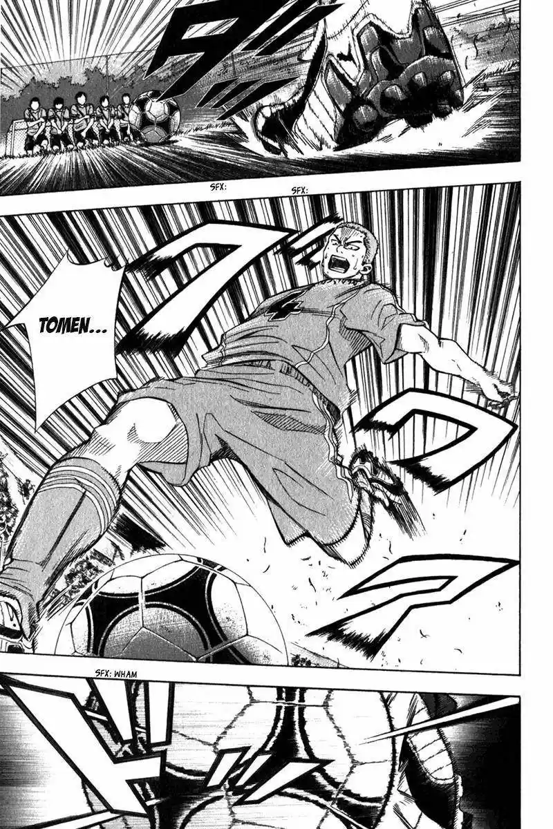 Area No Kishi capítulo 50 página 14