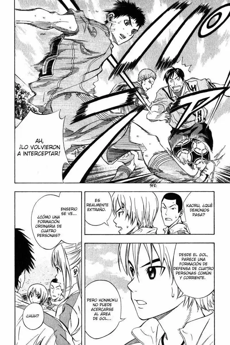 Area No Kishi capítulo 51 página 5