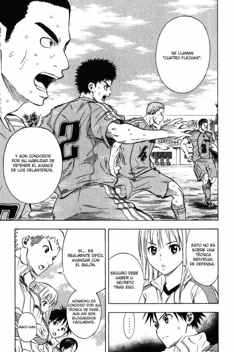 Area No Kishi capítulo 51 página 6