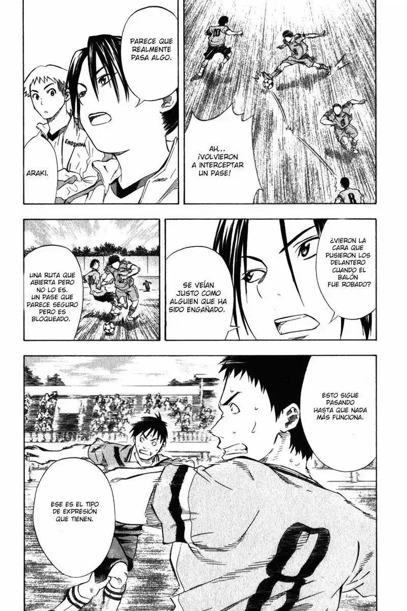 Area No Kishi capítulo 51 página 7