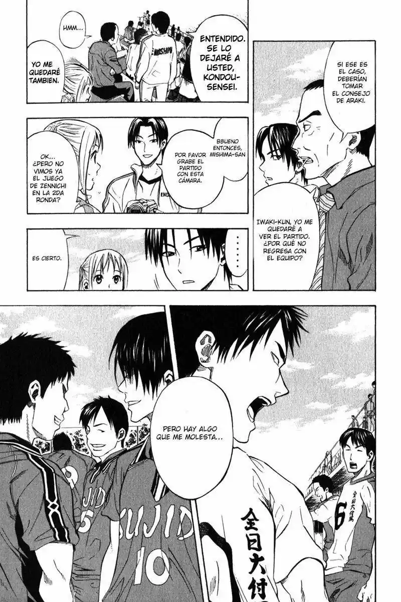 Area No Kishi capítulo 51 página 10