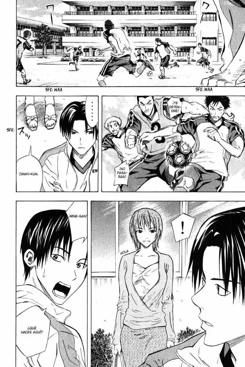 Area No Kishi capítulo 51 página 11