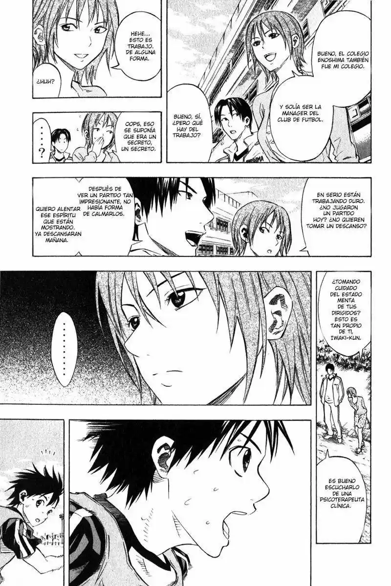 Area No Kishi capítulo 51 página 12