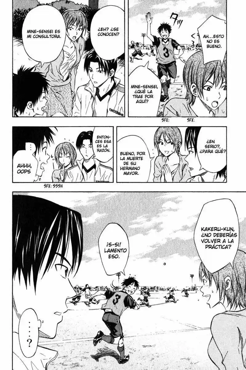 Area No Kishi capítulo 51 página 13