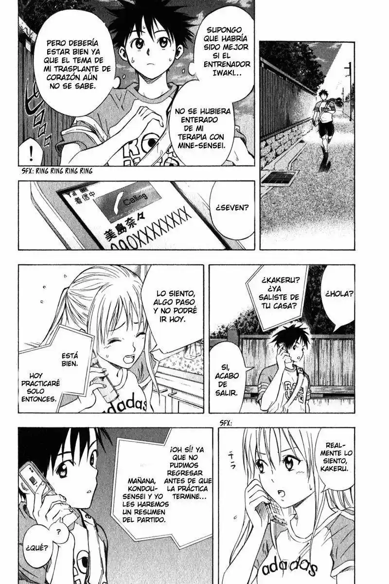 Area No Kishi capítulo 51 página 15