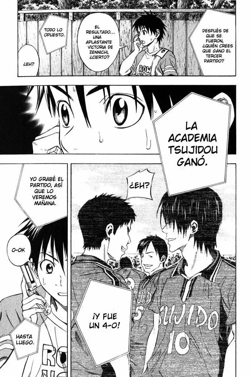 Area No Kishi capítulo 51 página 16