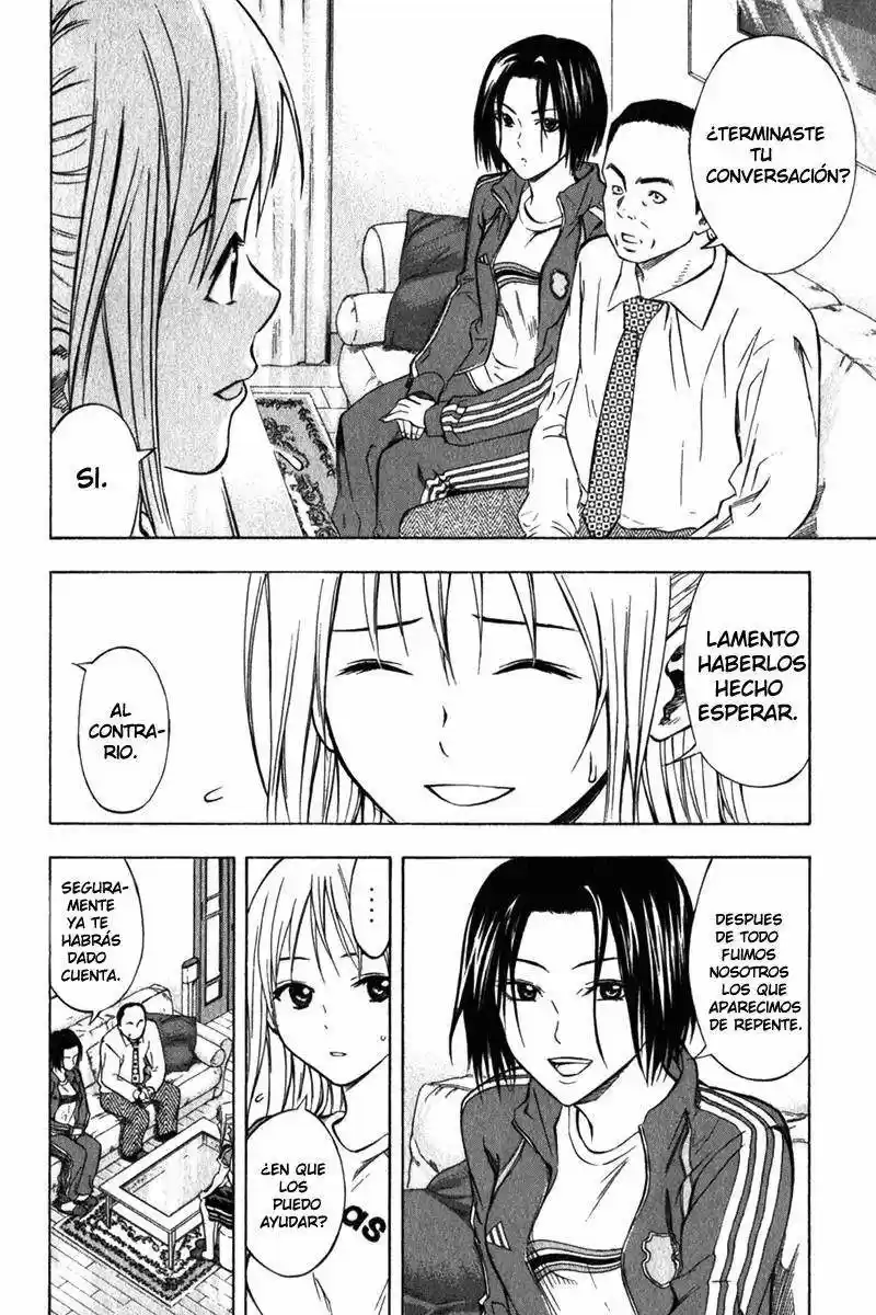 Area No Kishi capítulo 51 página 17