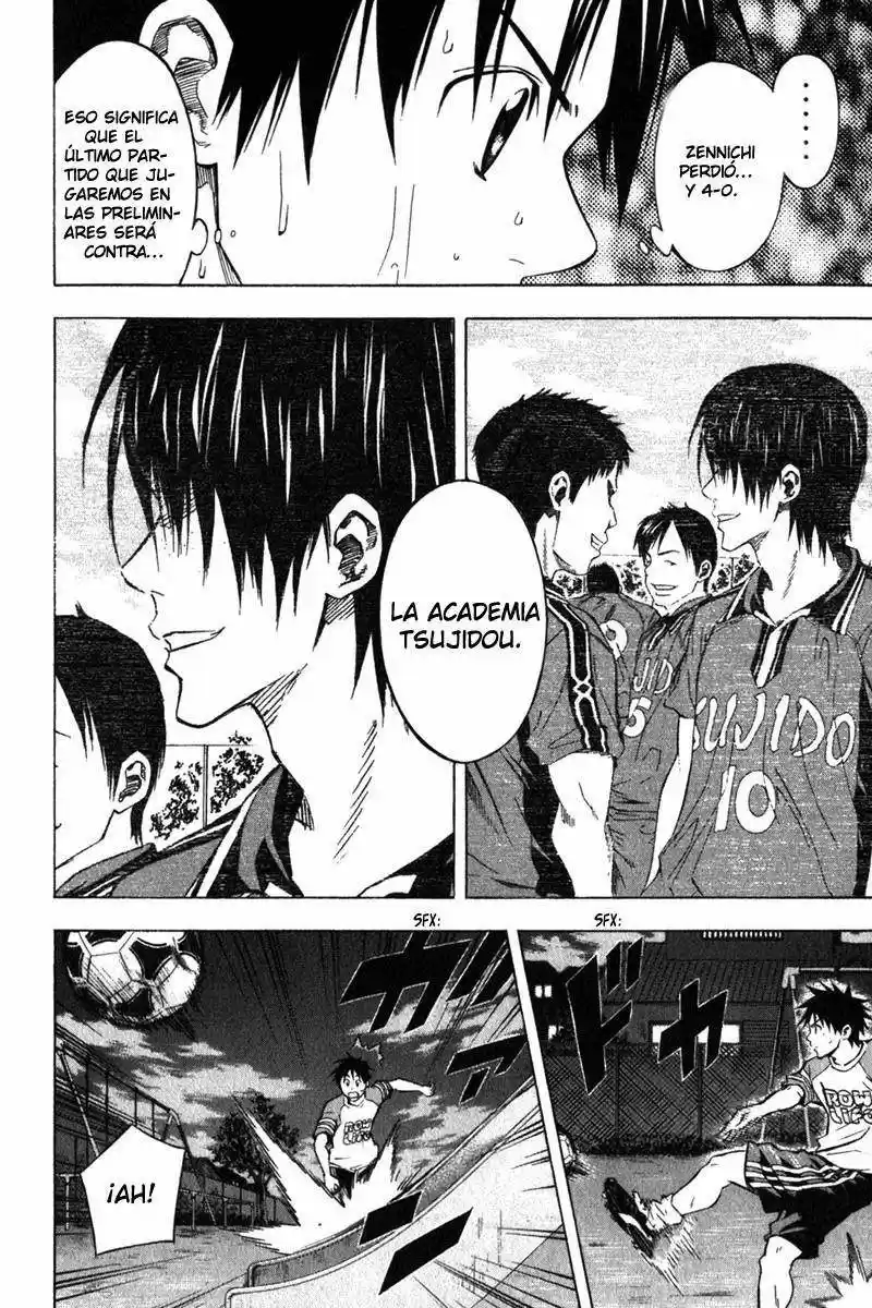 Area No Kishi capítulo 51 página 19