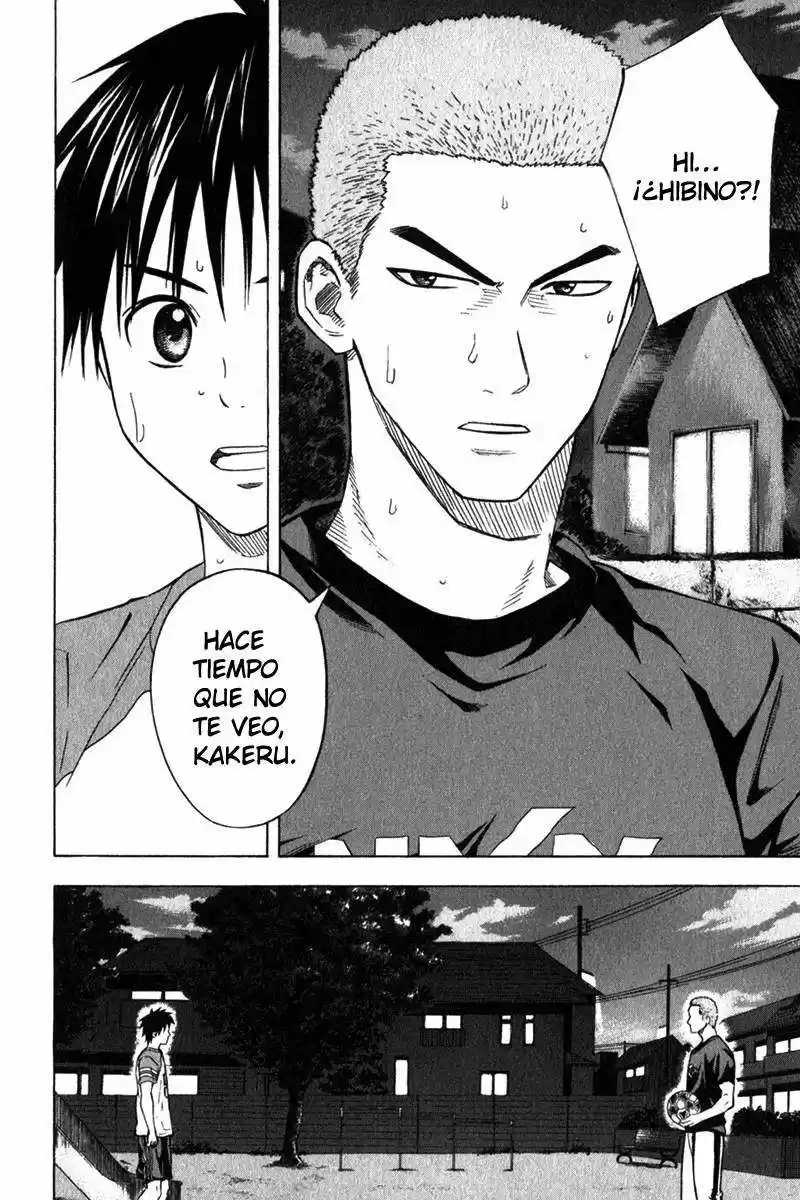 Area No Kishi capítulo 51 página 21