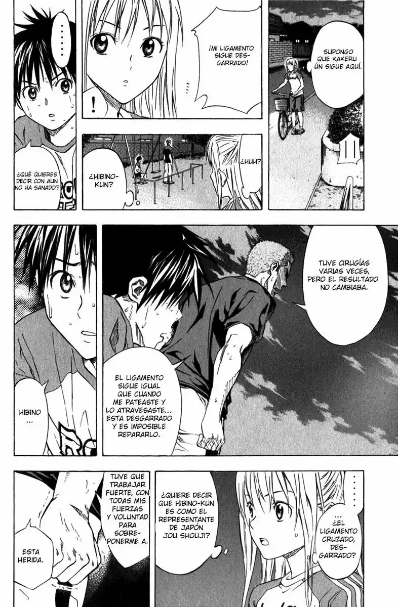 Area No Kishi capítulo 52 página 13