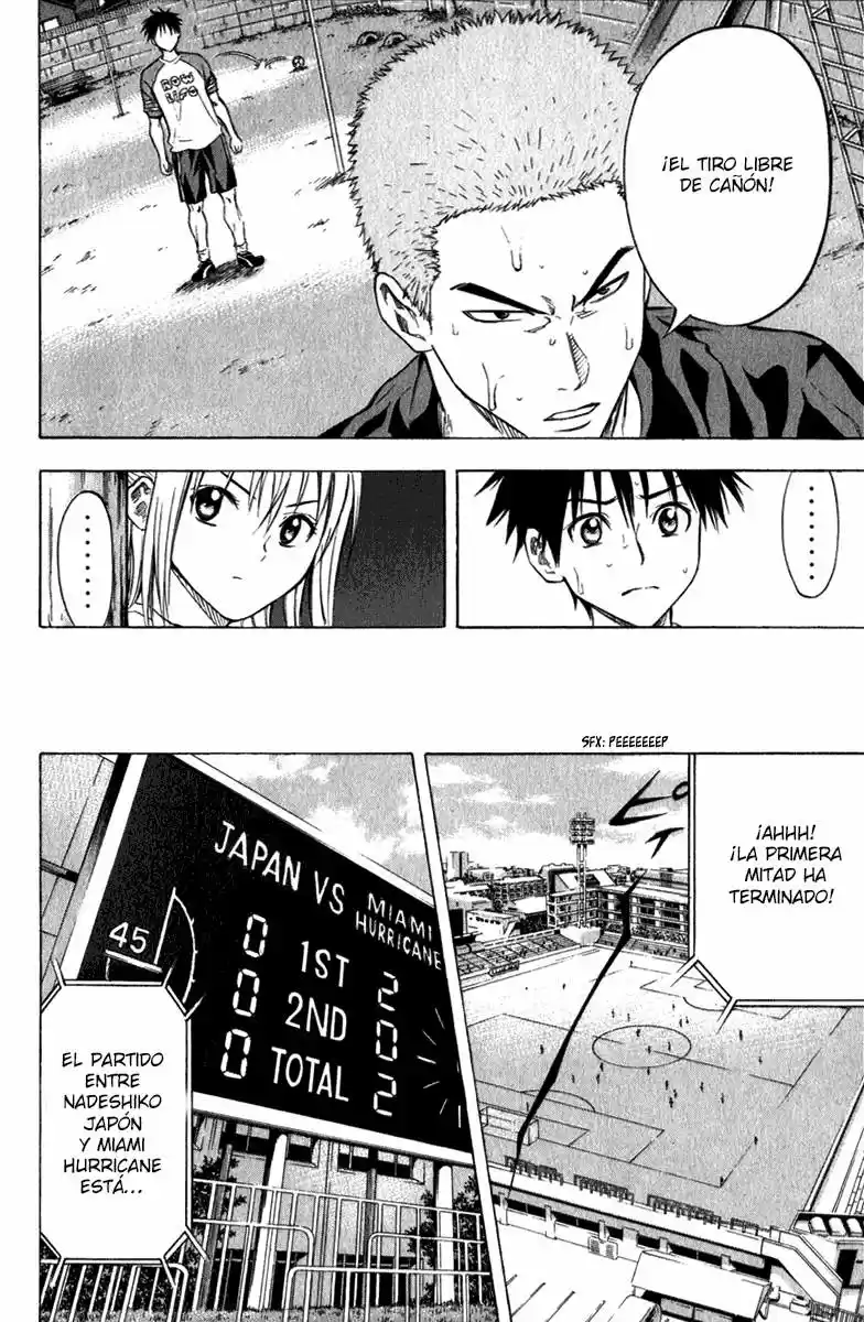 Area No Kishi capítulo 52 página 17