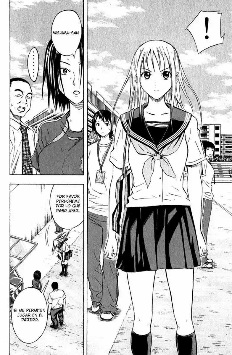 Area No Kishi capítulo 52 página 19