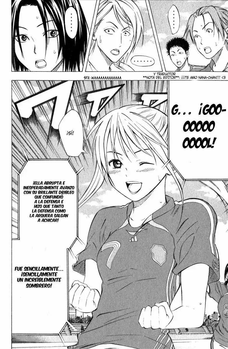 Area No Kishi capítulo 53 página 11