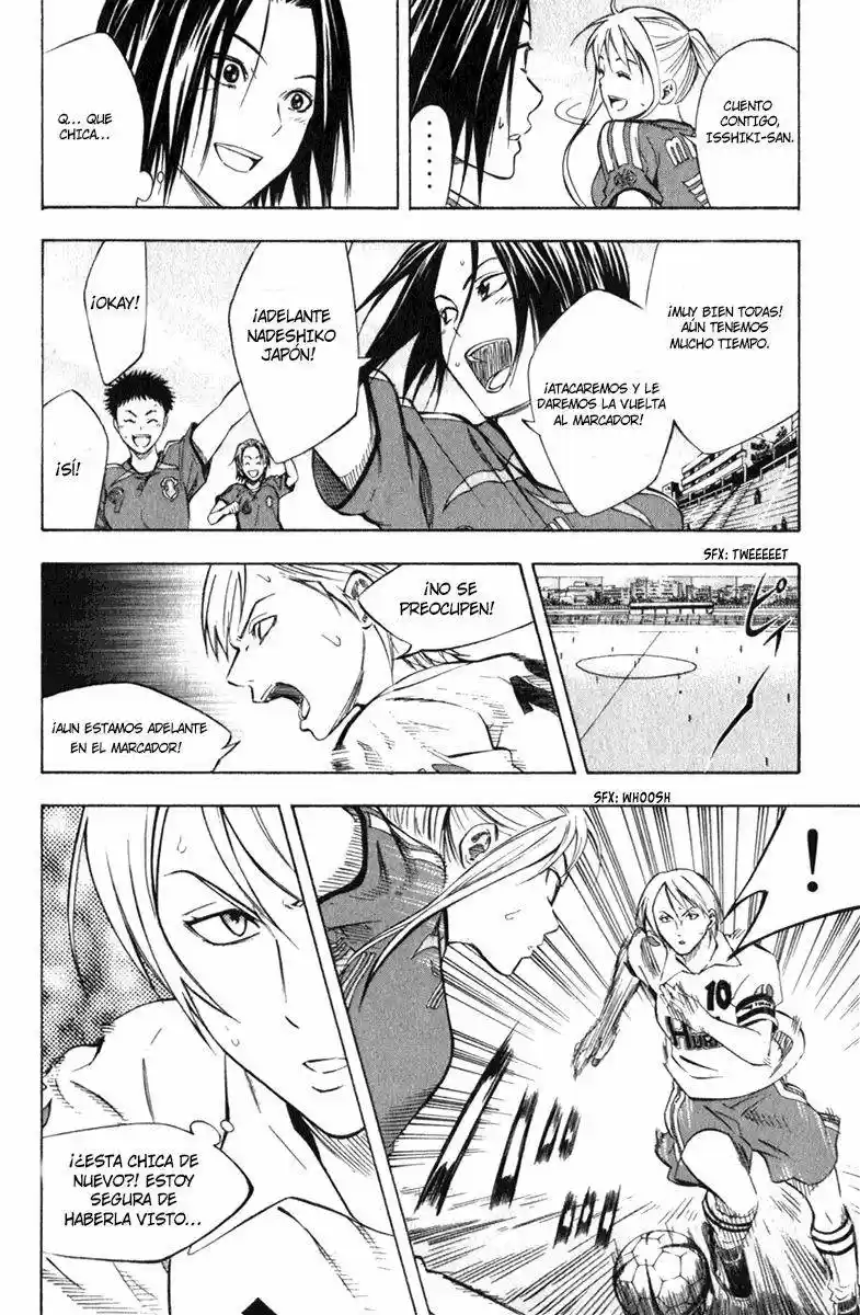Area No Kishi capítulo 53 página 13