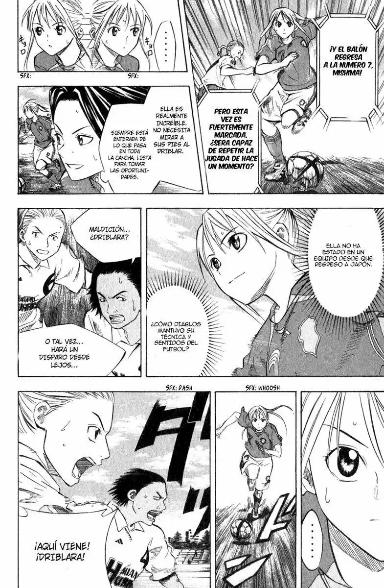 Area No Kishi capítulo 53 página 15