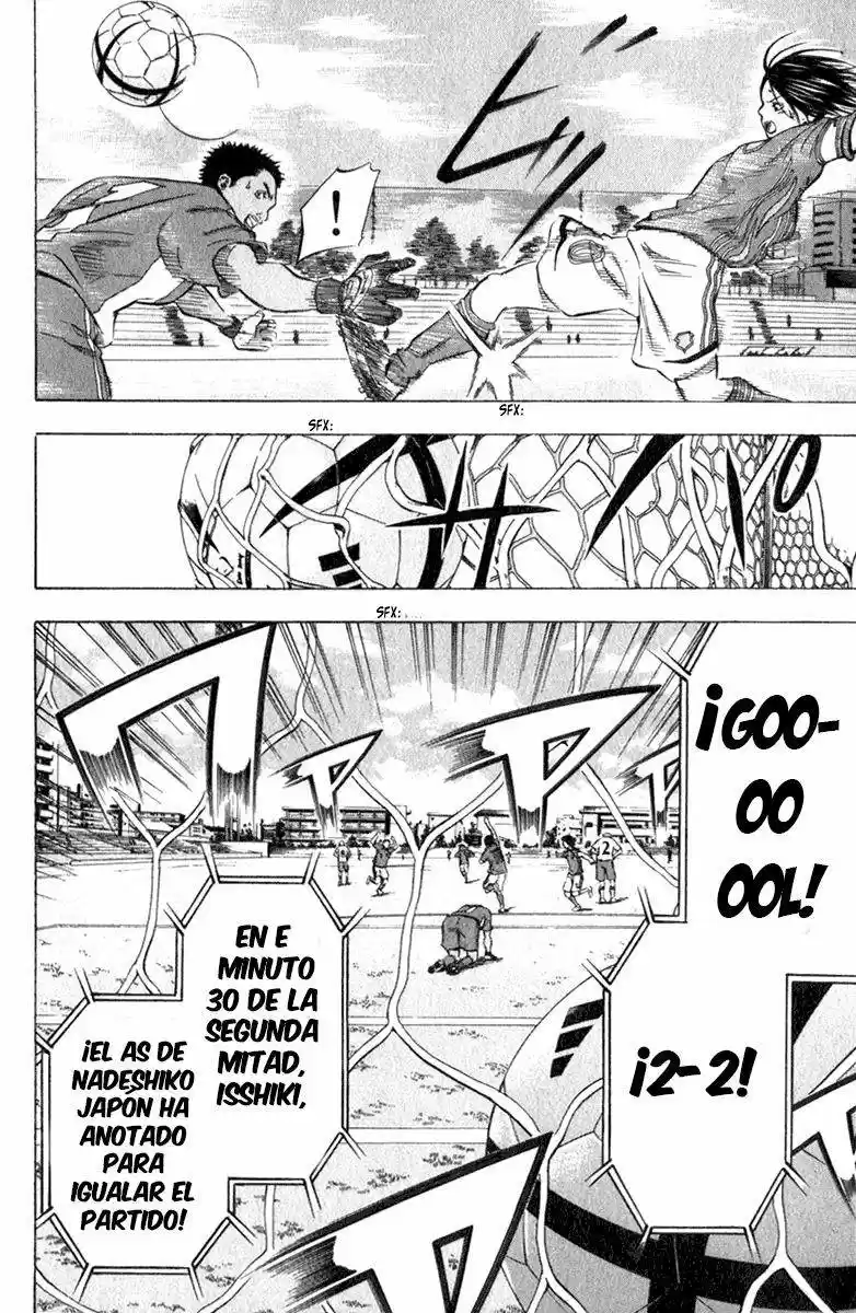 Area No Kishi capítulo 53 página 18