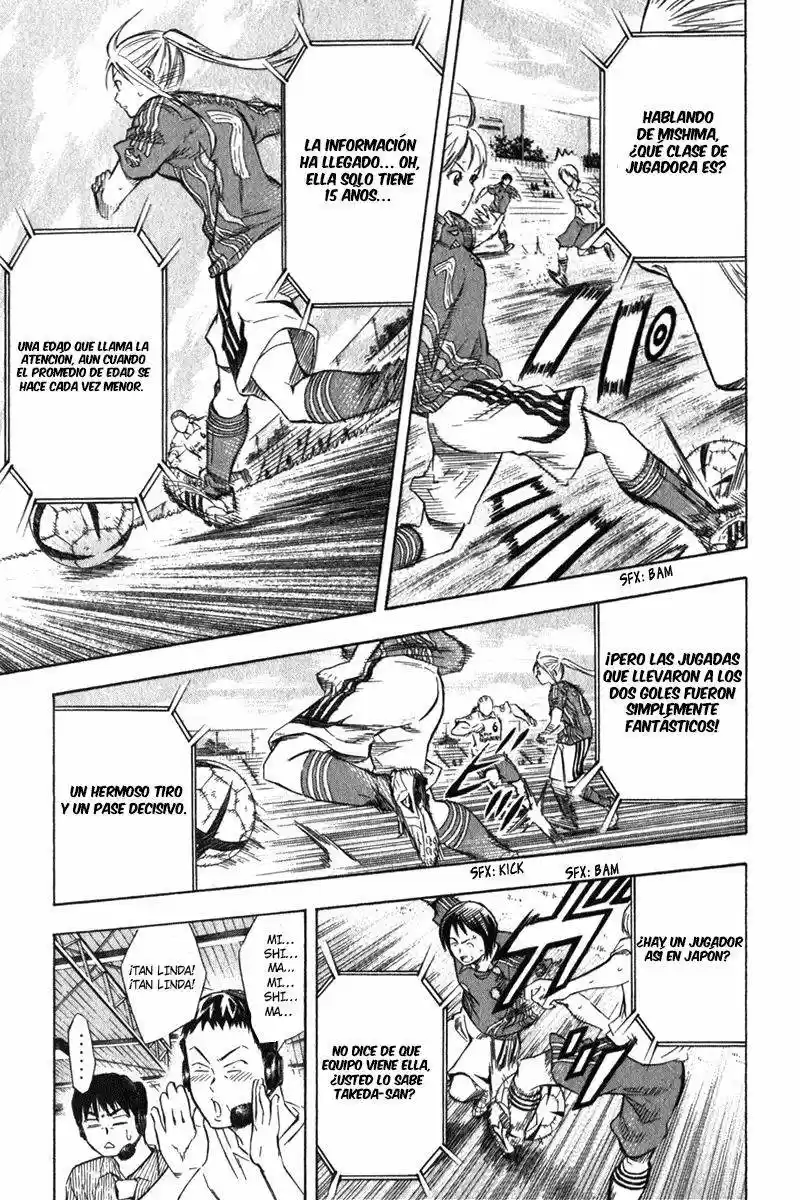 Area No Kishi capítulo 54 página 4