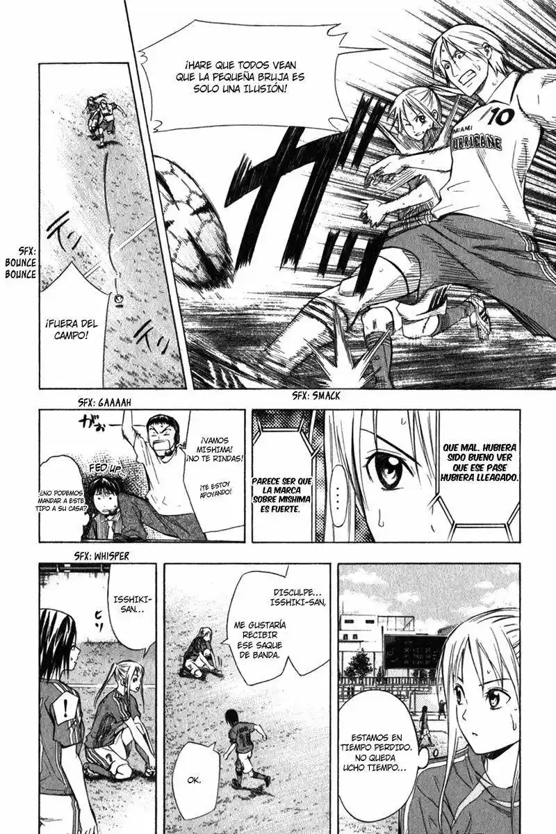 Area No Kishi capítulo 54 página 7