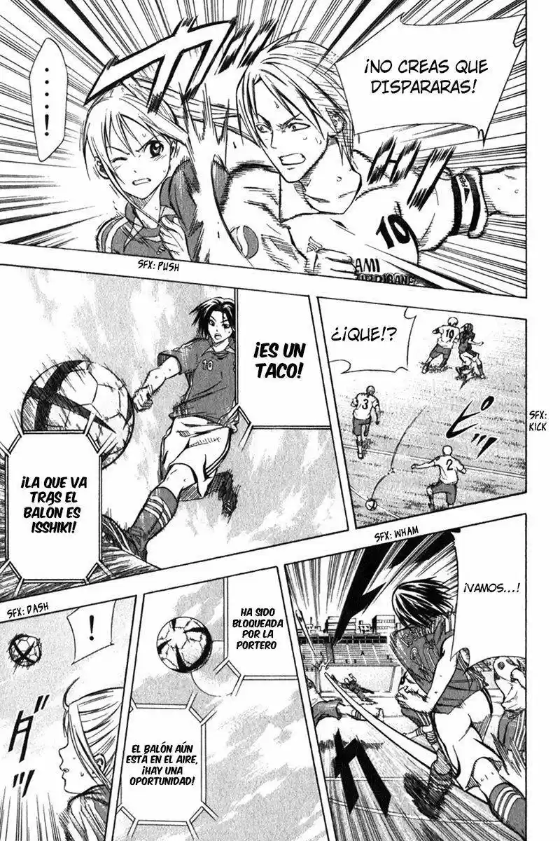Area No Kishi capítulo 54 página 12