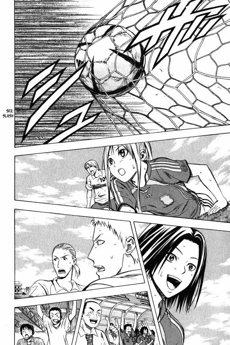 Area No Kishi capítulo 54 página 14