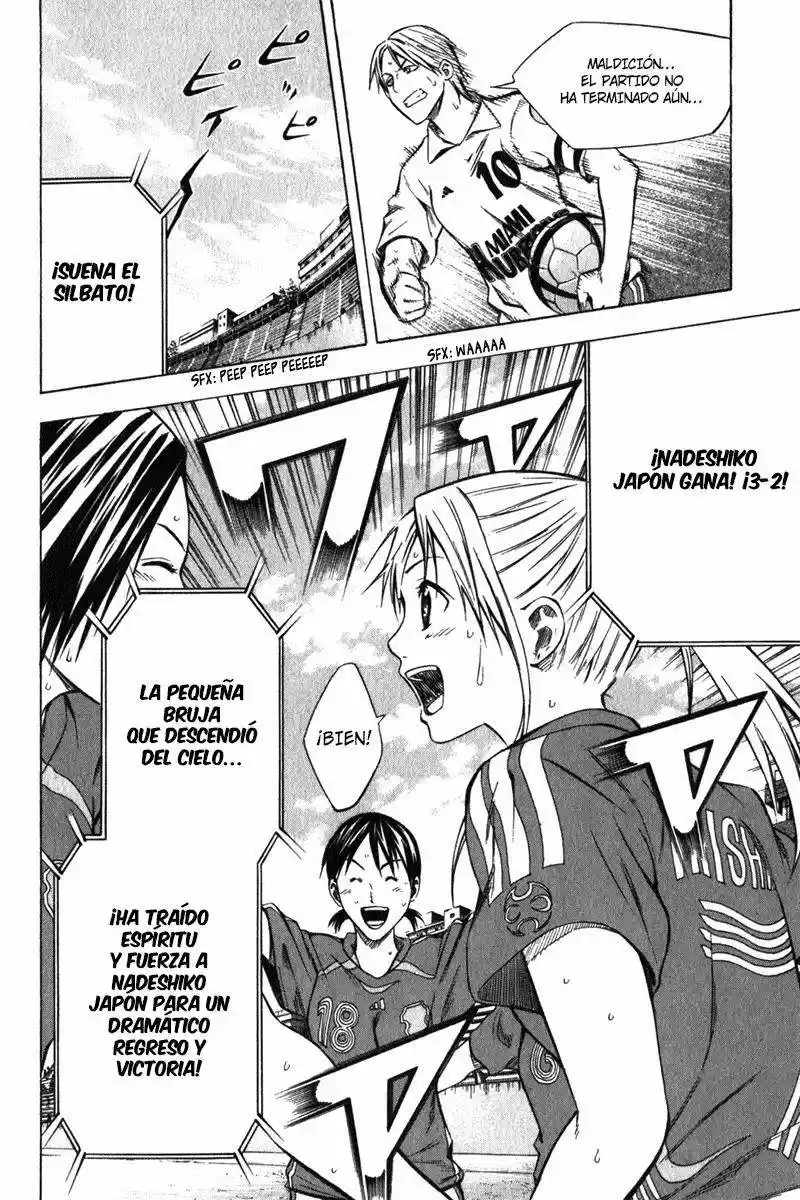 Area No Kishi capítulo 54 página 16
