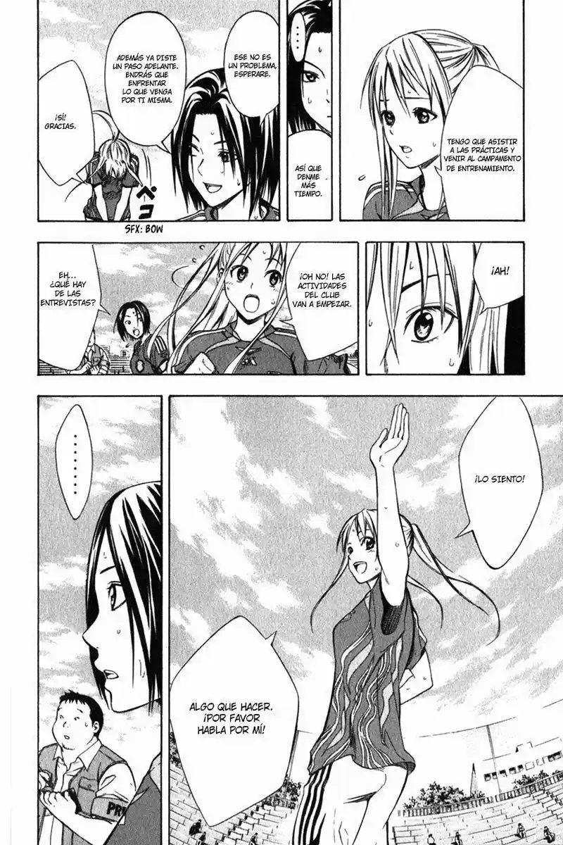 Area No Kishi capítulo 54 página 18