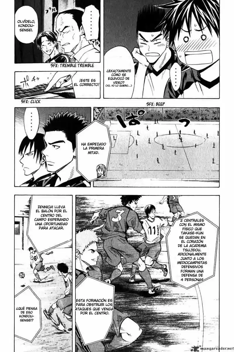 Area No Kishi capítulo 55 página 4