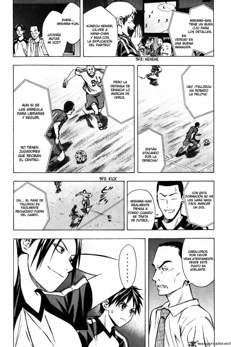 Area No Kishi capítulo 55 página 5
