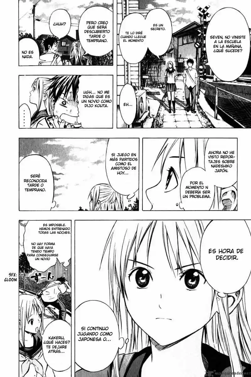 Area No Kishi capítulo 55 página 15