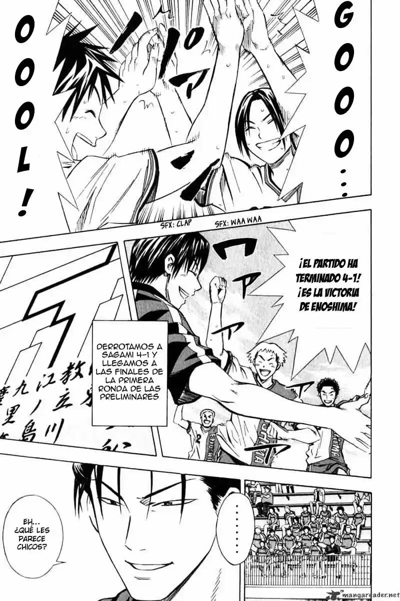 Area No Kishi capítulo 55 página 20