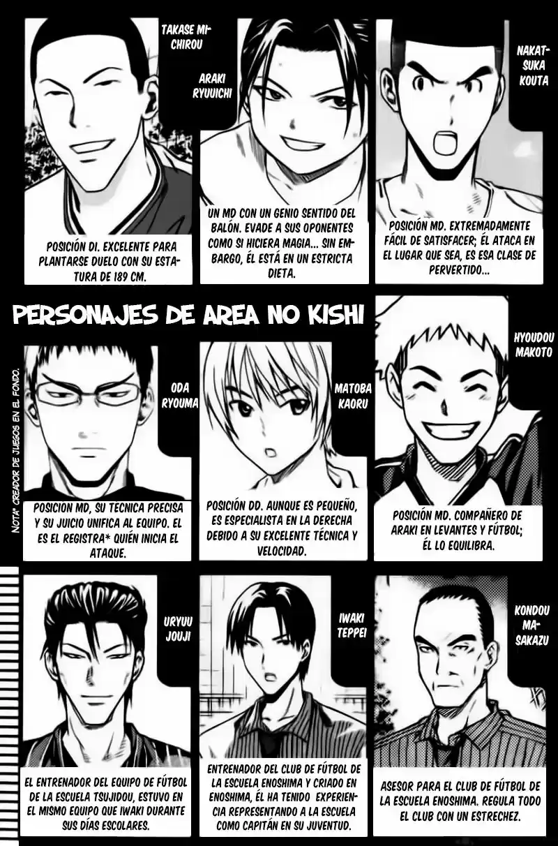 Area No Kishi capítulo 56 página 5