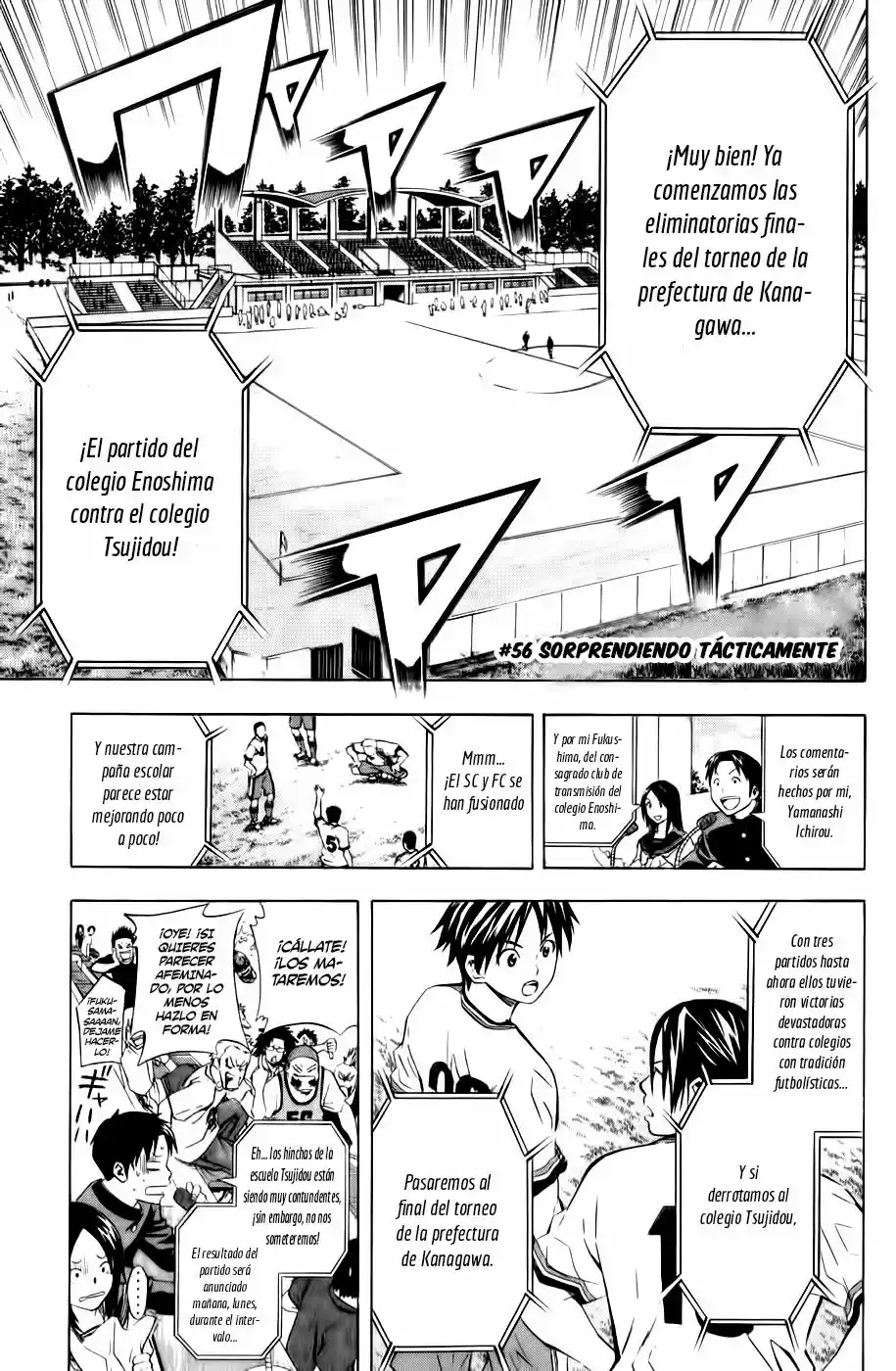 Area No Kishi capítulo 56 página 9
