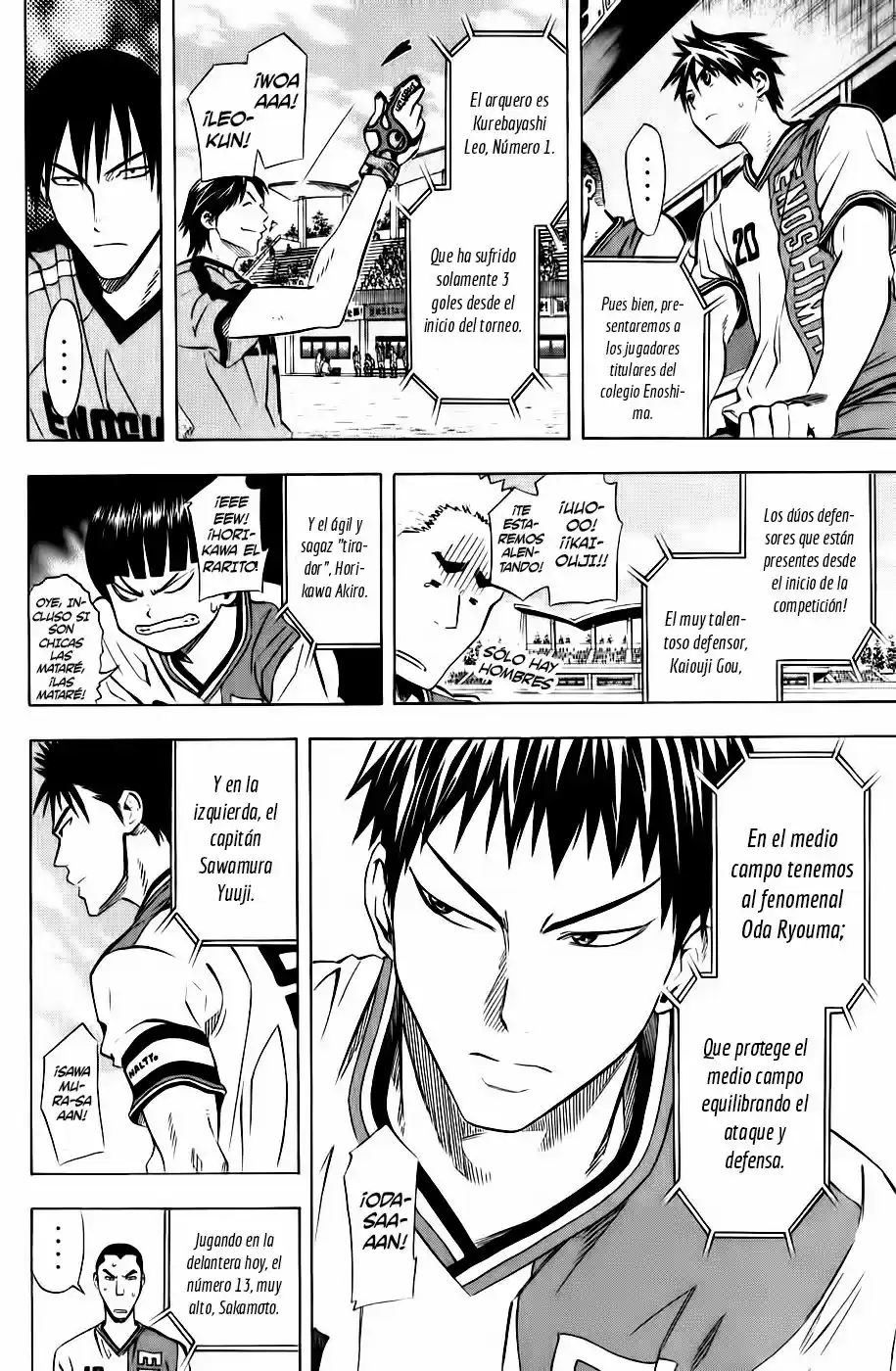 Area No Kishi capítulo 56 página 12