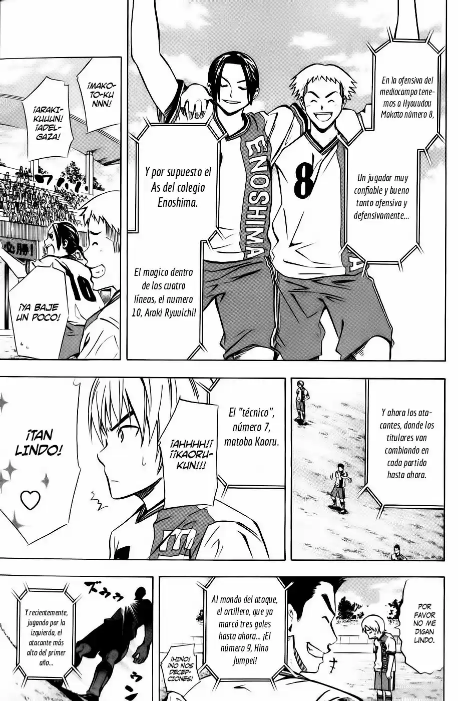 Area No Kishi capítulo 56 página 13