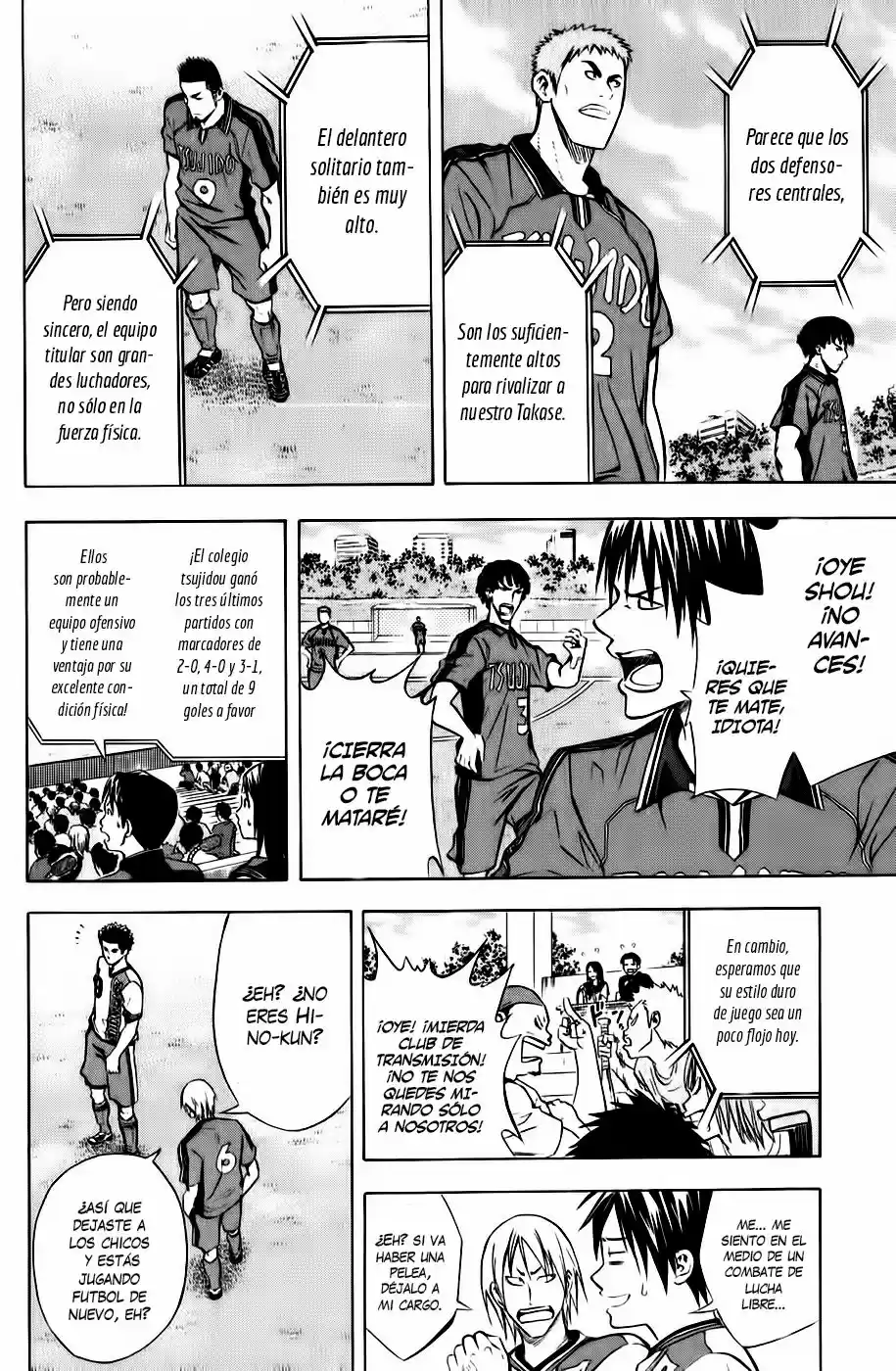 Area No Kishi capítulo 56 página 16