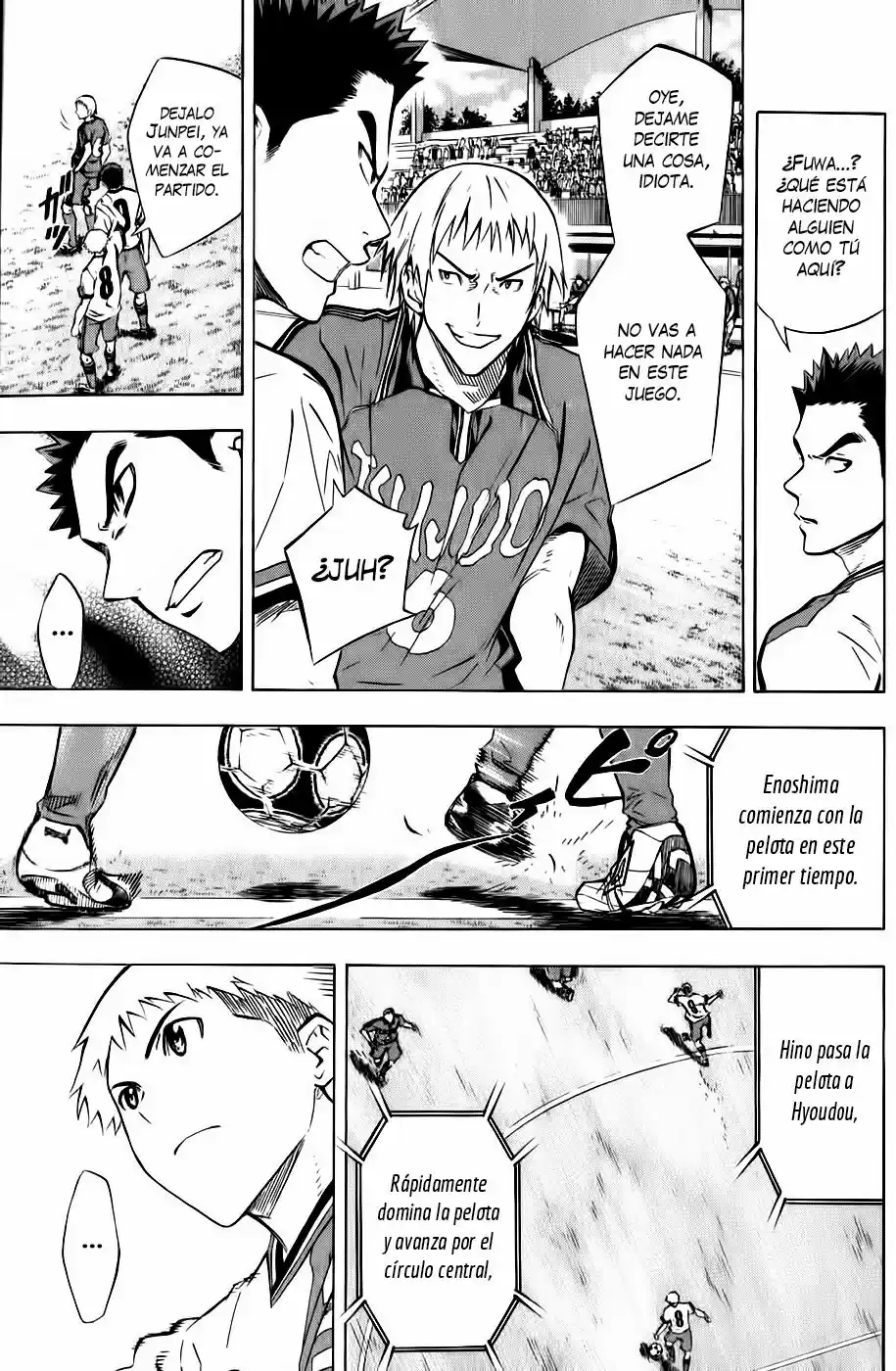 Area No Kishi capítulo 56 página 17
